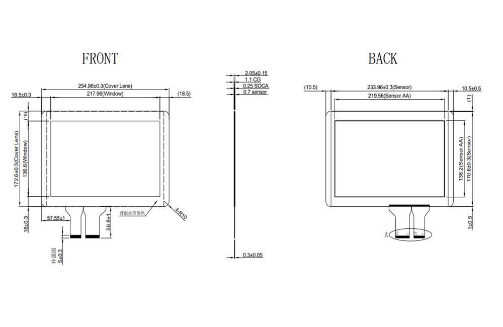 10.1 Inch Projected Capacitive Touch Screen Overlay Kits, USB interface, medical touch screen