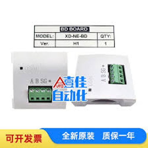 XINJE PLC EXPANSION (X-Net standard wiring interface)