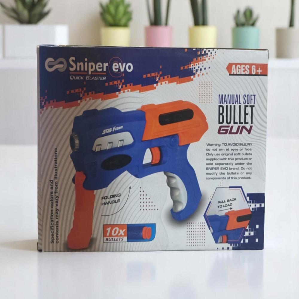 Sniper Bullet Gun