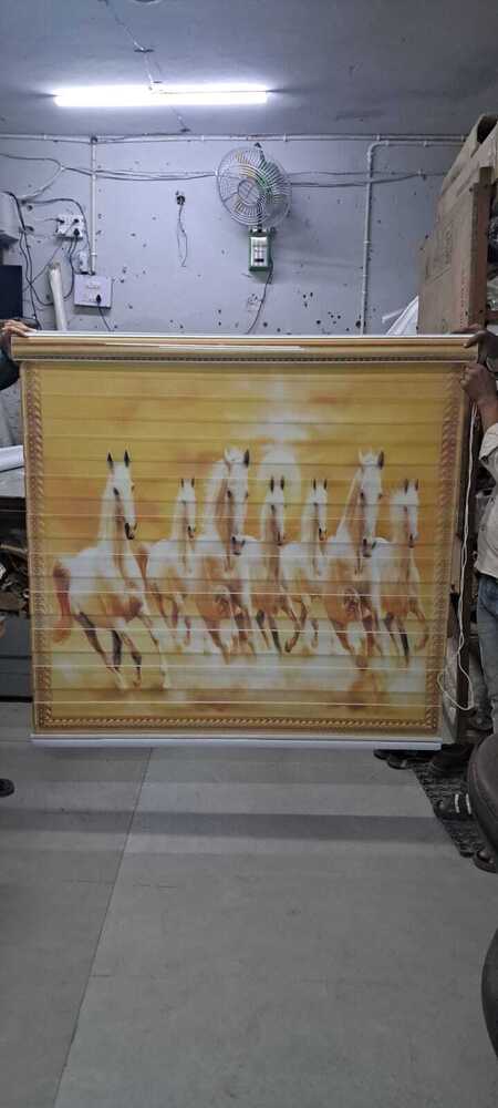 Customise Blinds - Design: Customized