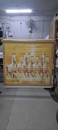 Customise Blinds
