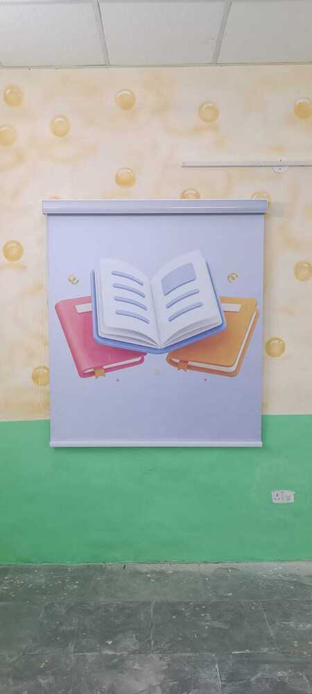 Customise Blinds - Design: Customized