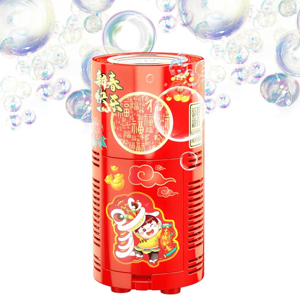 Bubble Machine 