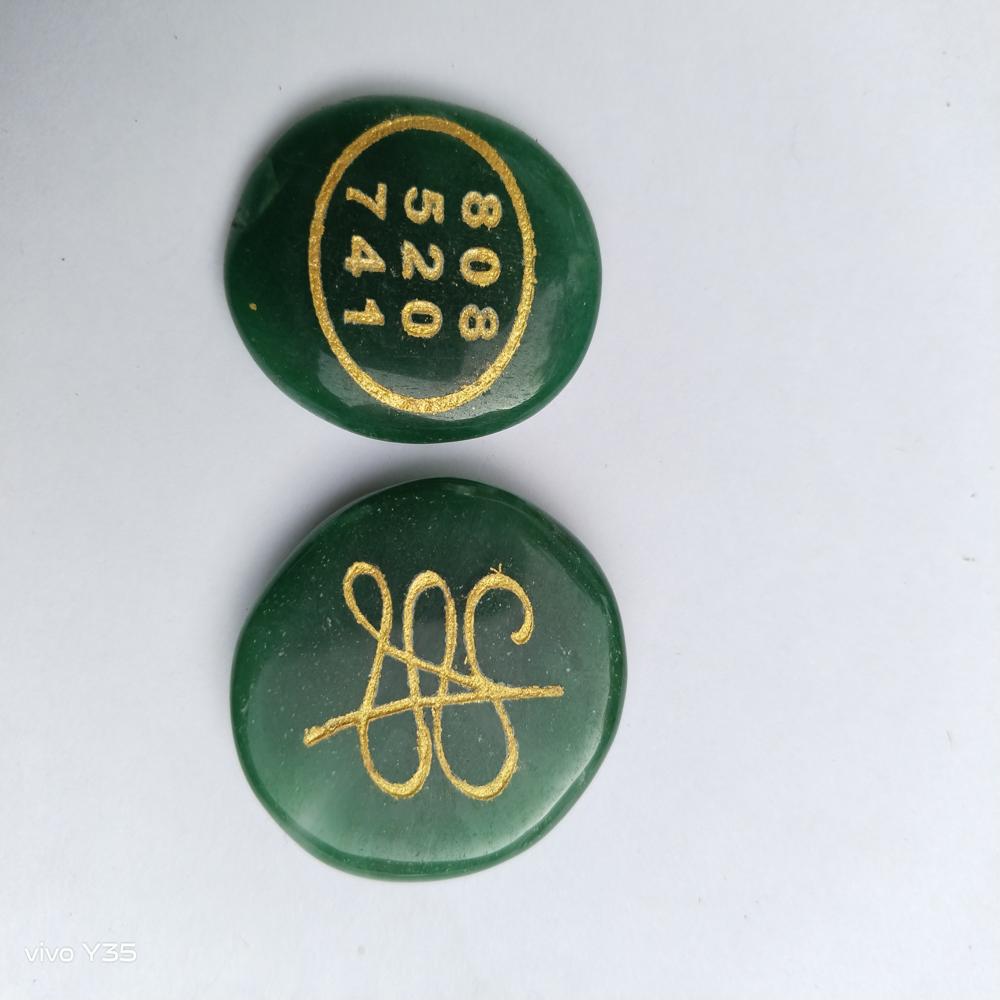 GREEN ZADE ZIBU COIN