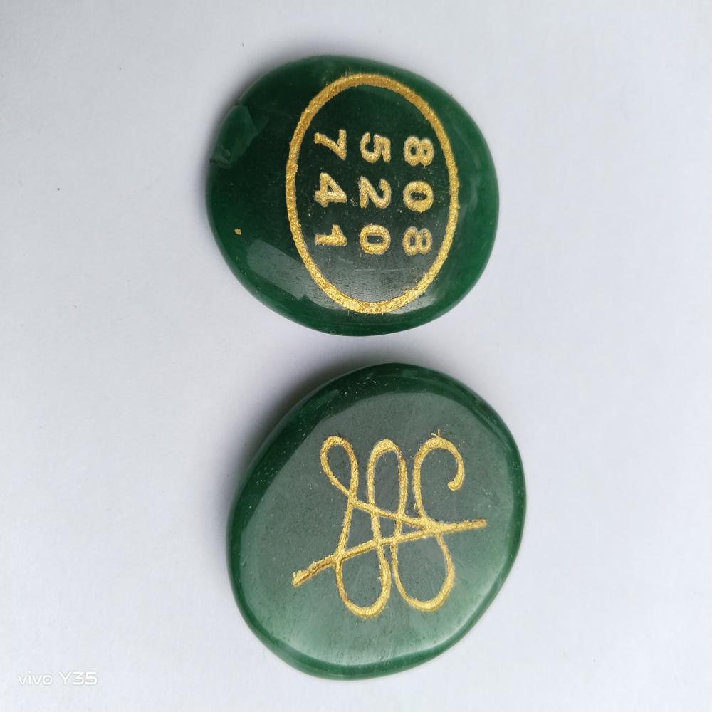 GREEN ZADE ZIBU COIN