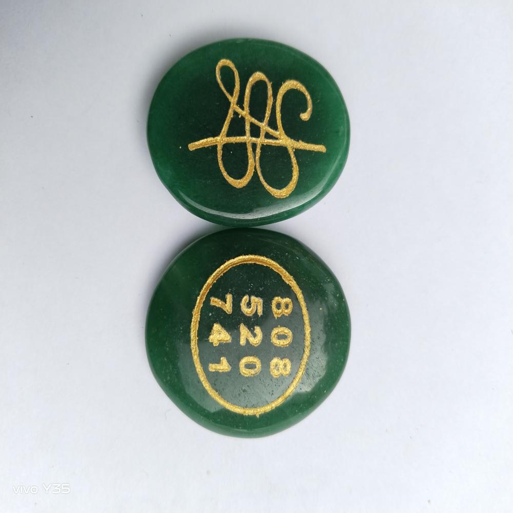 Green Zade Zibu Coin