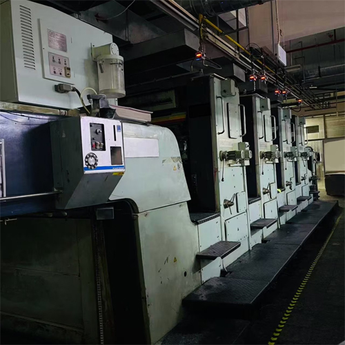 V48 , 1991 Polygraph Planeta Varimat Mini Offset Printing Machine - Automatic Grade: Semi-Automatic
