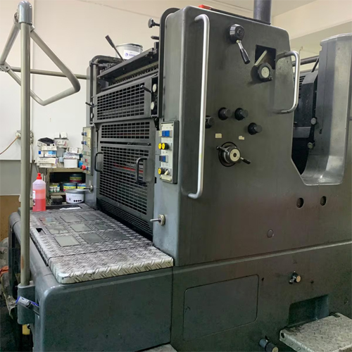 Sormz,1997-Heidelberg Mini Offset Printing Machine - Automatic Grade: Semi-Automatic