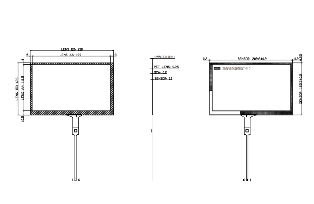 9 Inch Android Embedded Touch Screen
