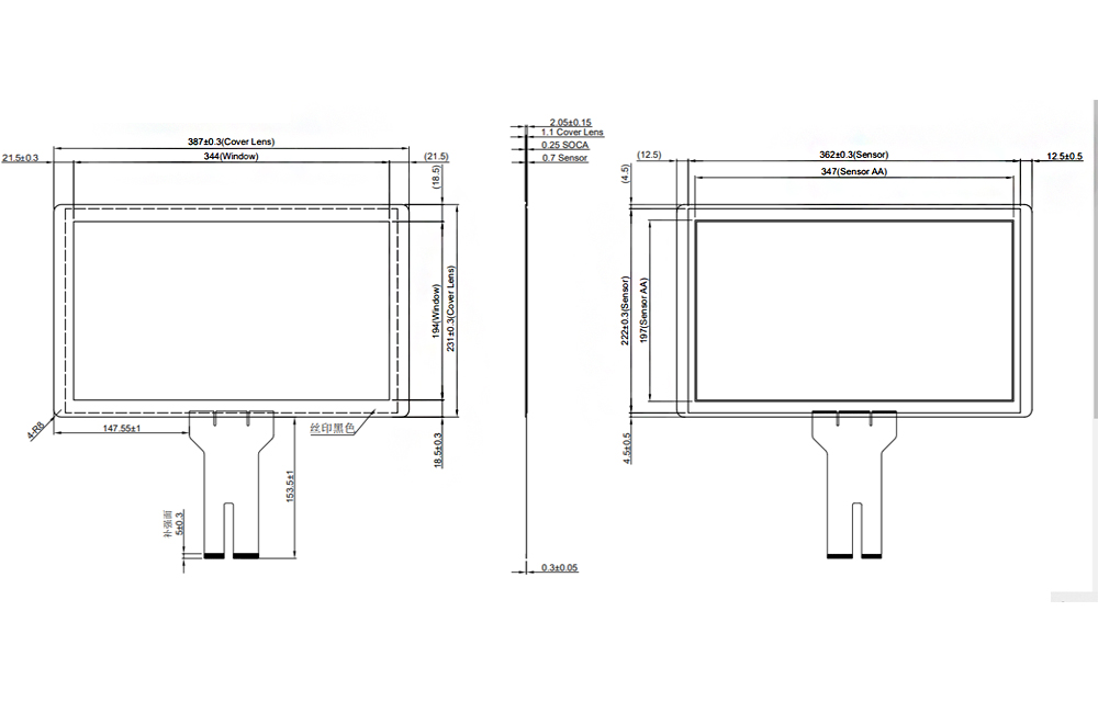 15.6 Inch Capacitive Touch Screen, atm touch screen, custom touch screen manufacturer