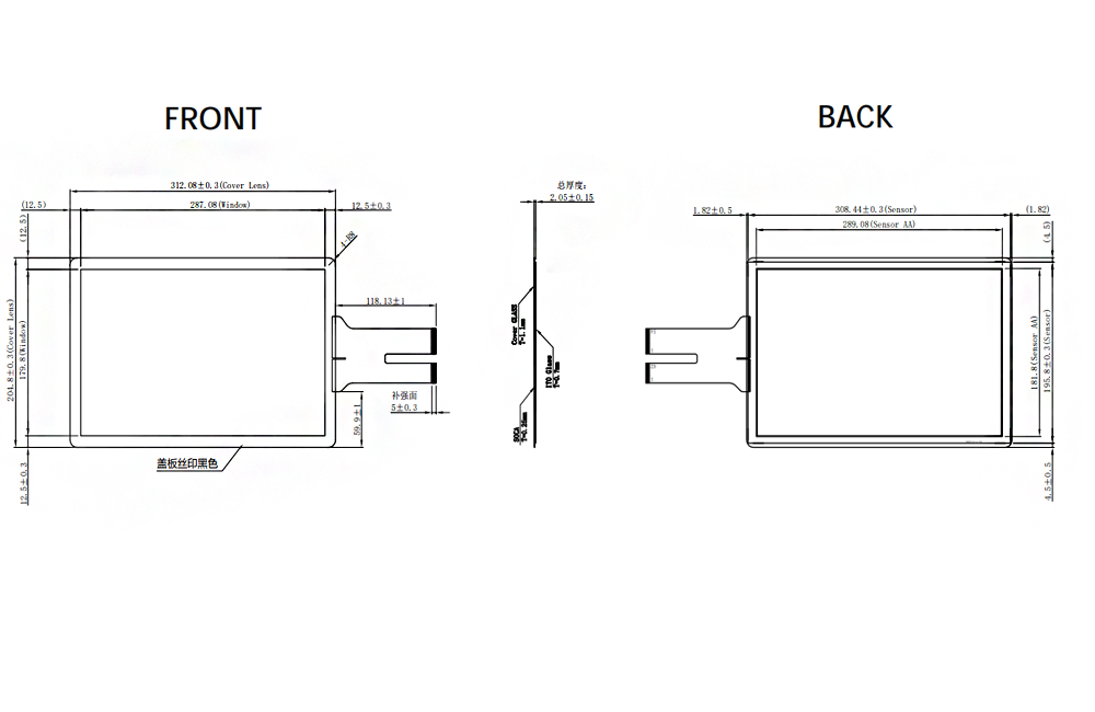 13.3 Inch Capacitive Touch Screen Foil, custom touch screen solutions