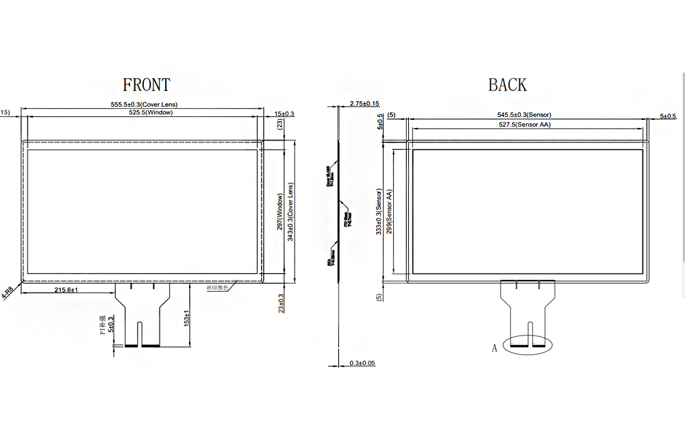 23.6 Inch Capacitive Touch Screen Module, hospitality touch screen display, OEM touch panel