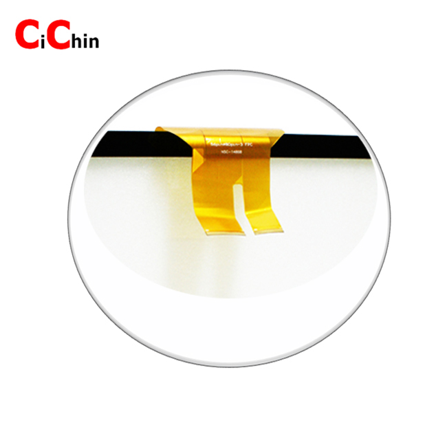 21.5 Inch Capacitive Touch Module - Application: Commercial