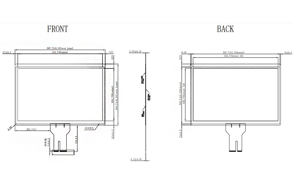 24 inch capacitive touch screen, bar POS touch screen, AR touch screen  