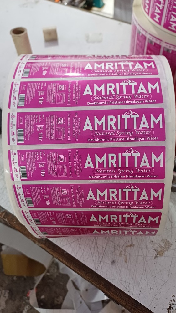 PP Full Gumming Label