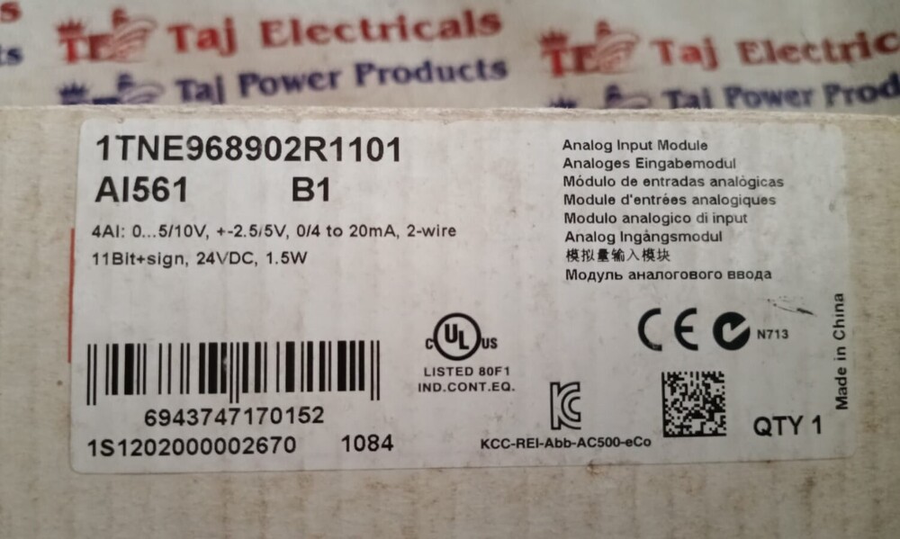 ABB AI561 1TNE968902R1101 (OPEN BOX) PLC
