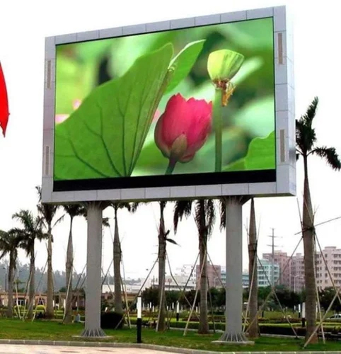 P5 बाहरी एलईडी स्क्रीन