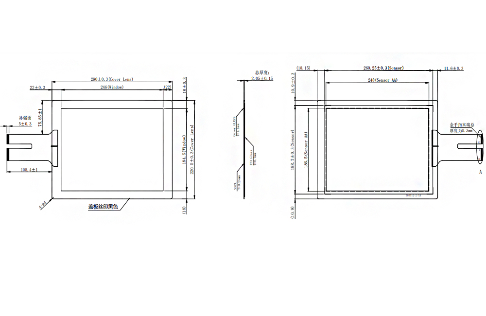 12.1 Inch Capacitive Touch Sensor, cnc machine touch screen