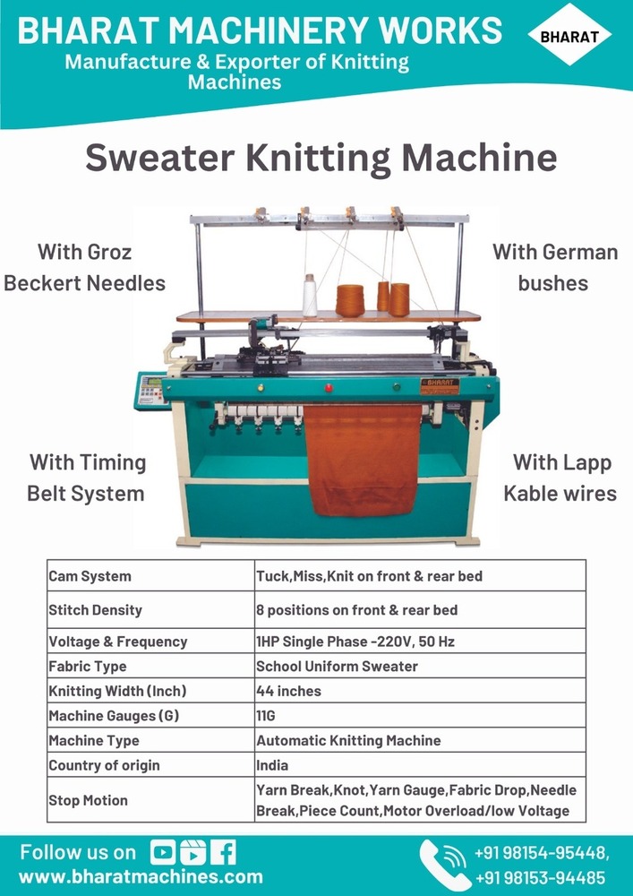 Flat Knitting Machine