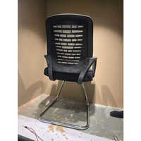 Grey Visitors Chair