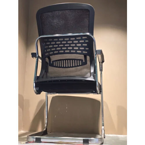 Mesh Office Visitor Chair