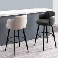 Leather Bar Stool