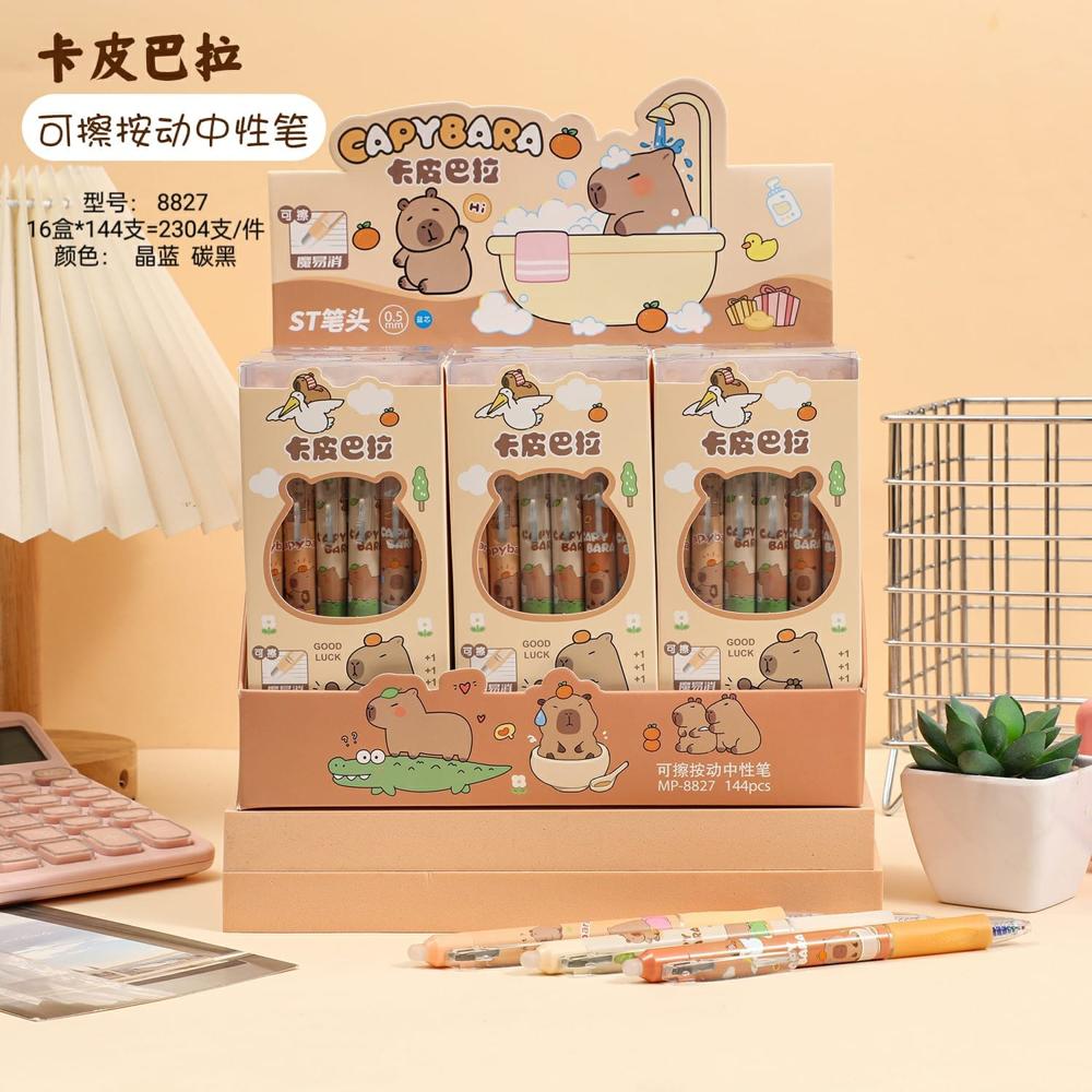 Capy Bara Theme Pen 