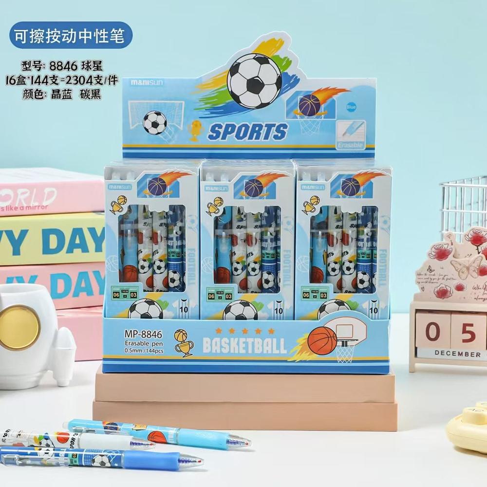  Sports Theme Erasable Gel Pen