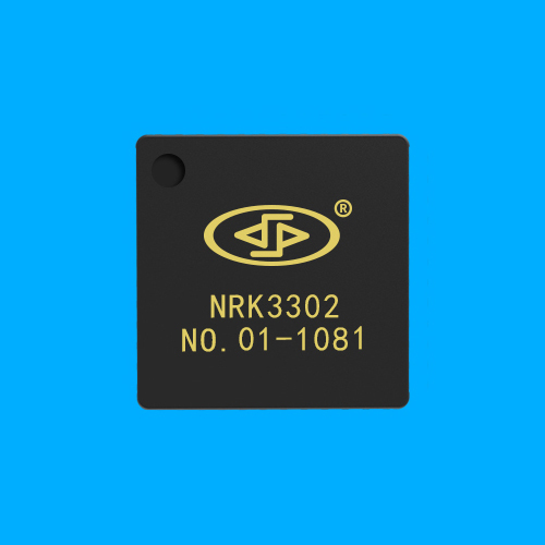 Nrk3302 Voice Recognition Ic - Application: Industrial