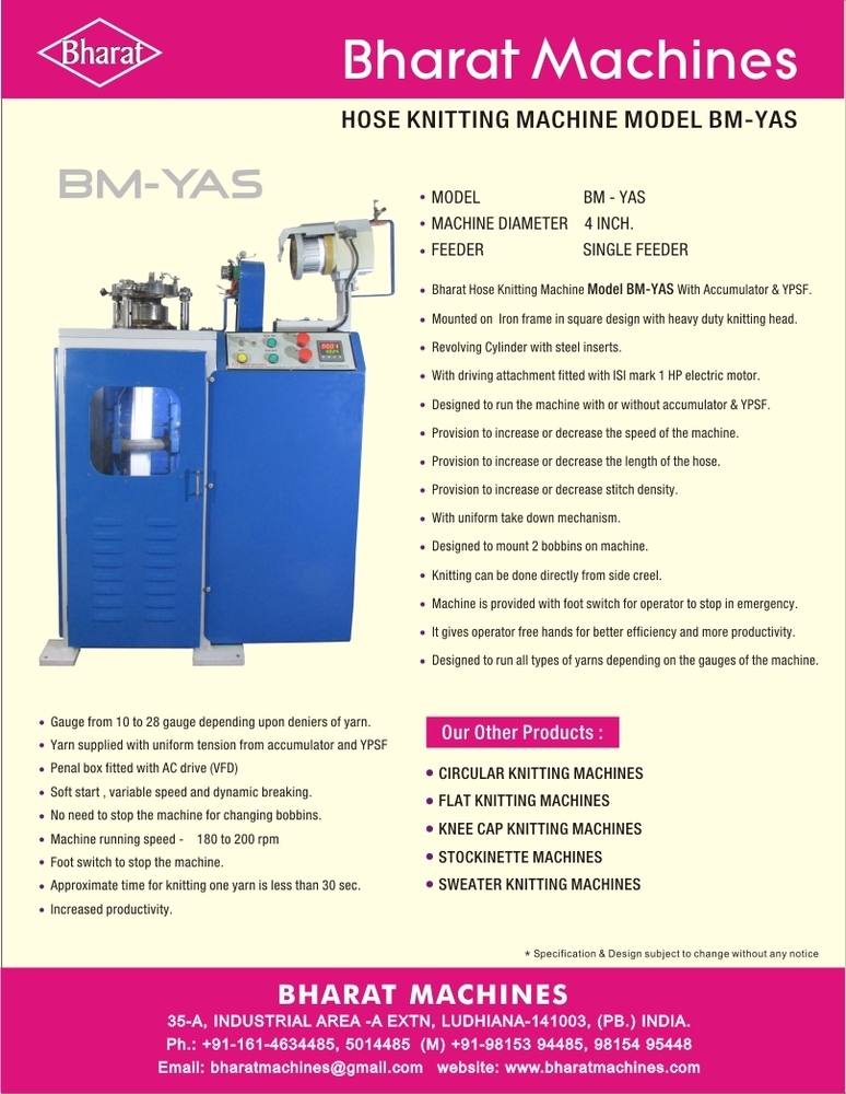 Medical Stockings Making Machine