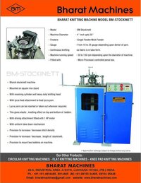 Medical Stockings Making Machine