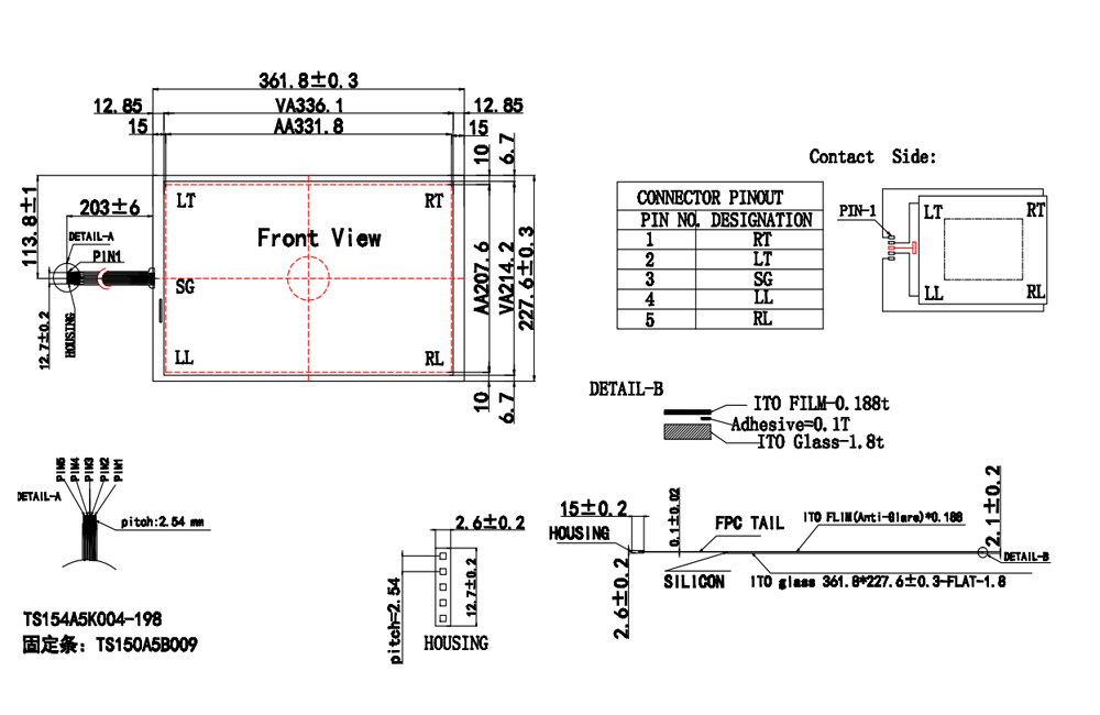 15.4 Inch 5 Wire Resistive Touch Panel Screen