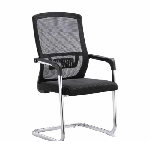 Office Visitor Chair