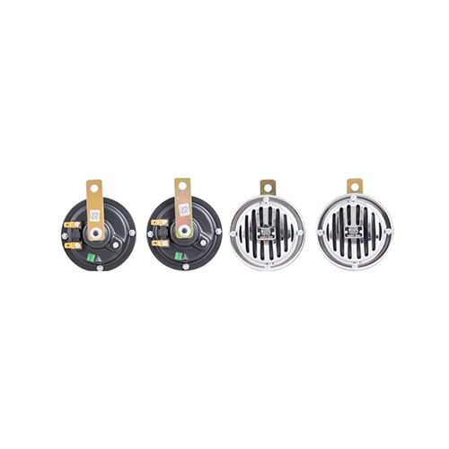 High Low Vibromini Horn