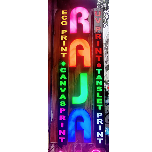 Inner Cutting Box Sign Board - Application: Advertisement