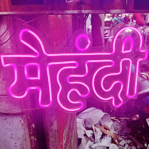 Led Neon Sign Board - Application: Advertisement