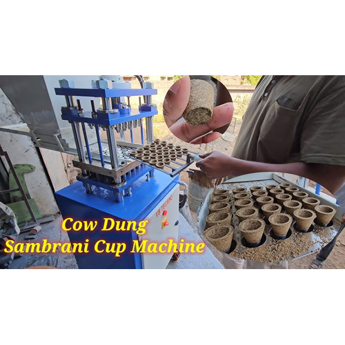Cow Dung Sambrani Cup Machine - Feature: High Efficiency