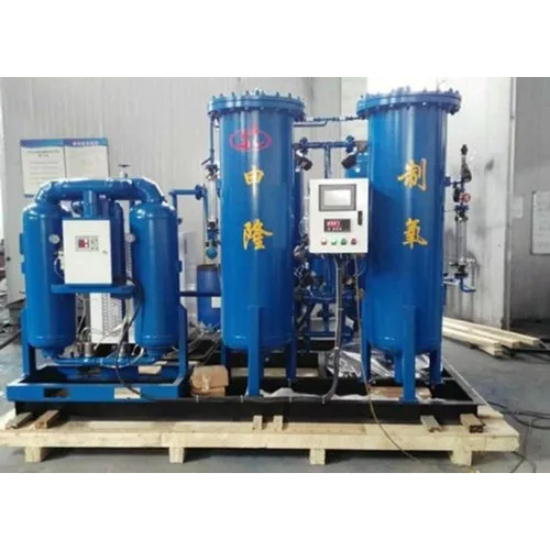 Gasification Power Plant Exporter - Application: Industrial