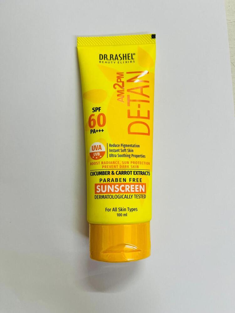 D Tan Cream