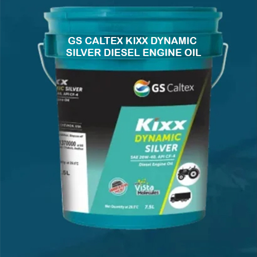 GS Caltex Engine Oil