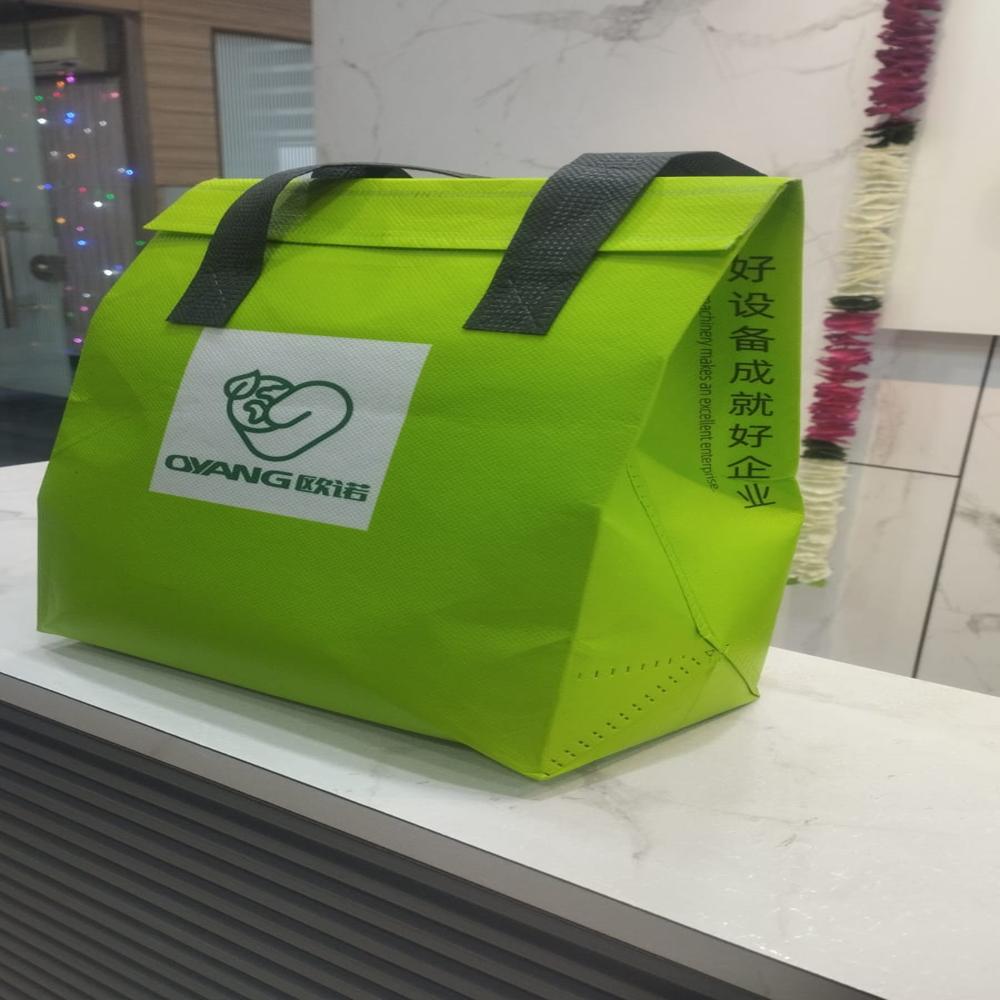 Food Bag Making Machine