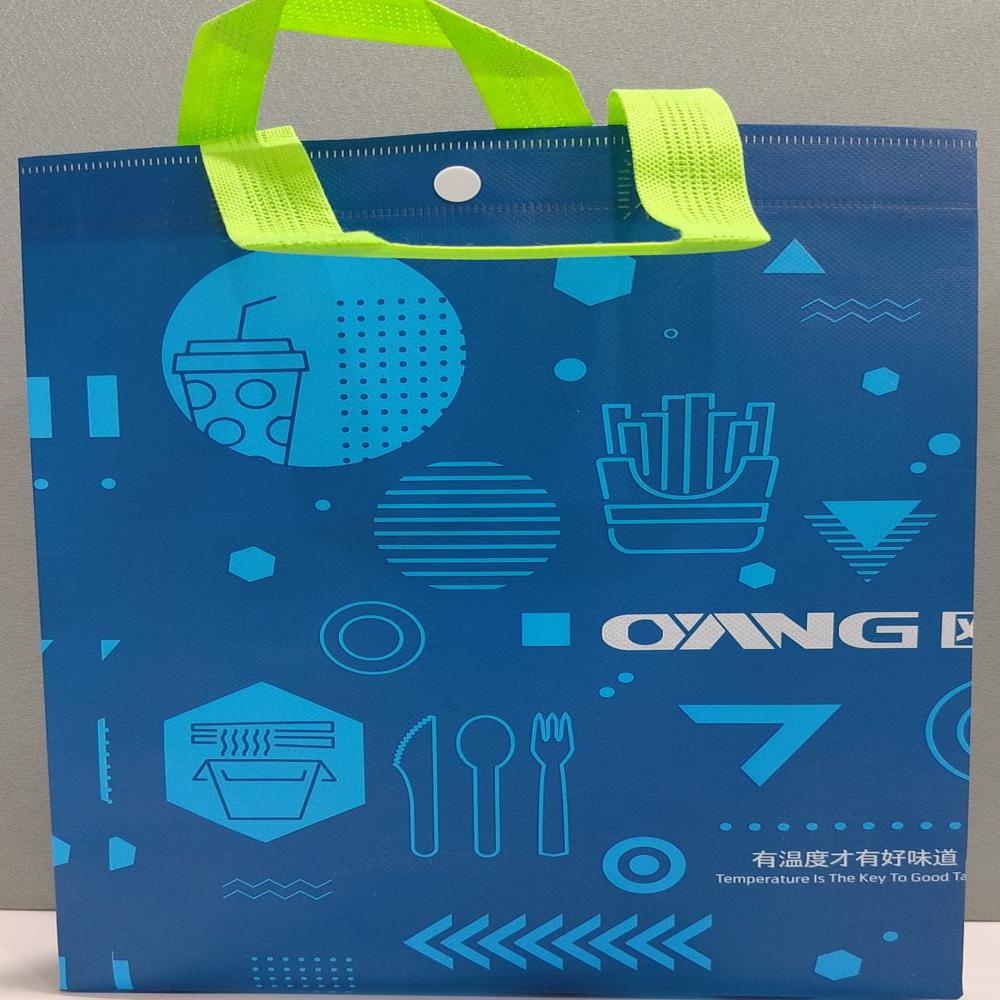 Food Bag Making Machine