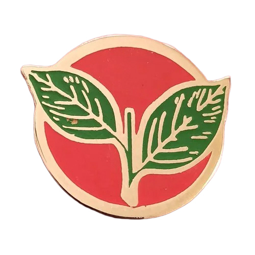 Brass Aiadmk Badge