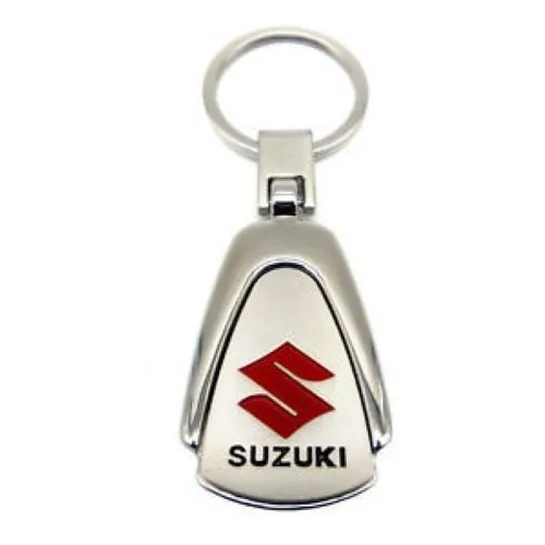 Metal Key Chain