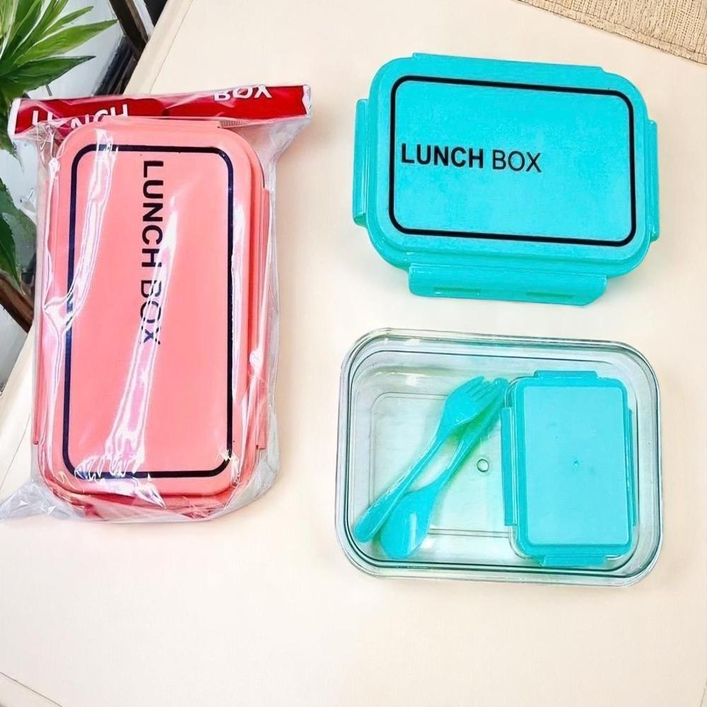 Sarthi Lunch Box 