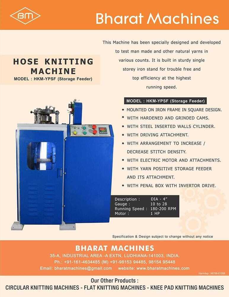 Interlock Catalogue Circular Knitting Machines - Application: Industrial