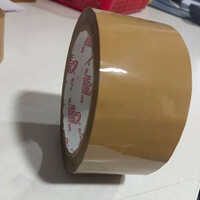 Brown Colored Packaging Tape