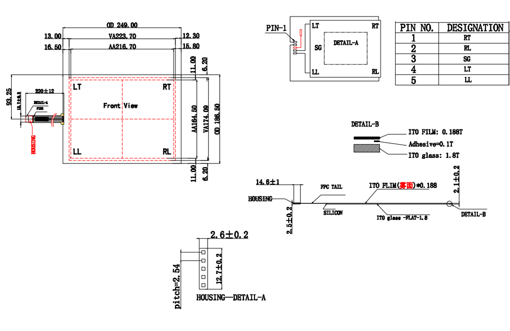 10.7 inch 5 wire resistive touch screen