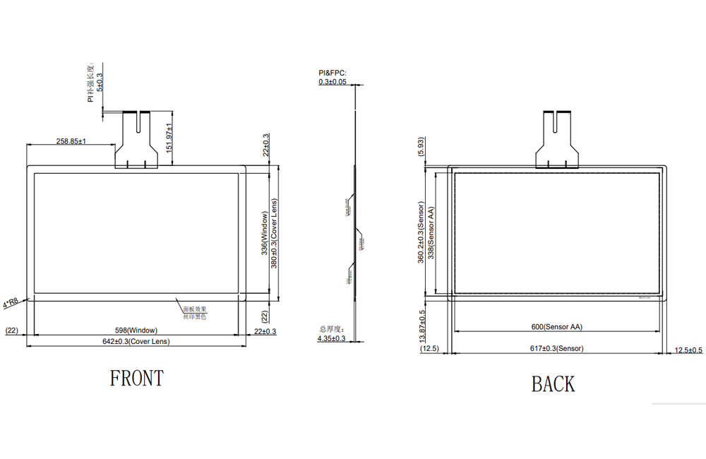 27 inch capacitive touch screen, factory automation touch screen