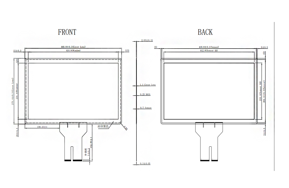 18.5 inch capacitive touch screen, advertising machine touch screen